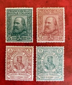 C^A Sas86-90 MNH ؎ KofB L 2500[