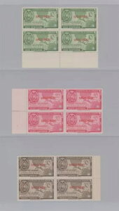 GNAh 1944Nn} Sc 423-428 MGNL ubN×4 p[tv[t + uW{v MNH FAVF