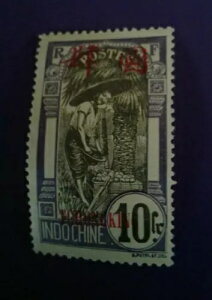 1908N ChViCOX֋ǁi`LŁjXRbg50