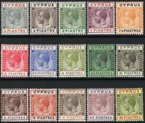 CYPRUS-1924-28 �I���W�i���J���[�Z�b�g 90�p�C�B�y���}�E���g���ꂽ�~���g�Z�b�g Sg 103-117