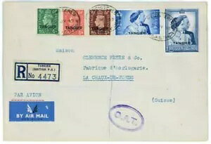 BK1810 - CMX̃^W[ - X֎j - 1948NXCXo^Jo[