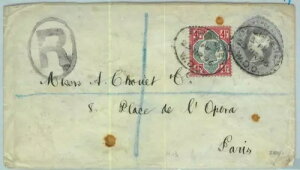 BK0820 - GB - X֎j - o^ⳃJo[ 1895N WDO