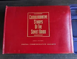 ソビエト連邦の記念切手 1967-1991 コンプリートセット 1400枚以上の切手