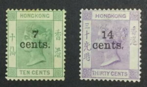 ؖ: ` SG #43-44 1891 ~g OG H ?300 bg #65160