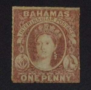 �ؖ�: �o�n�} SG #4 1861-2 ���t P14-16 NO WMK MINT OG H ?650 LOT #60951