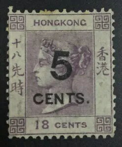 ؖ: ` SG #P2 1879 ~g OG H bg #64811