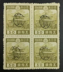 �ؖ�: �������� #5X8 1948 �������{�ǃu���b�N NG ���b�g #63297
