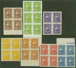 サルバドール 1891 火山/列車/船 カラープルーフブロック-2