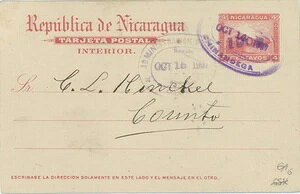 P0406 - jJOA - X֎j - [J[h #65 `ifK 1907