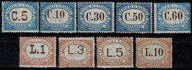 1925年 サンマリノ 切手 コンプリートシリーズ 9種類 MNH MF57386