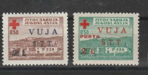 1948 gGXe B STT - Vujna V[Y v N[`F bT 2 @B MNH MF91660