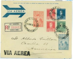 BK1790 - A[` - X֎j - sJo[ BA / AXVI Mul # 49