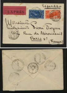 �C�^���A 301�A�\���� E17�A�t�����X���� 1933 �N�󏭐؎� KEL0417