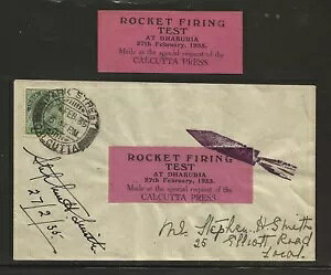 1935N Ch Pbg[ DHAKURIA - XeB[u H. X~X EZ 8A1A8C1