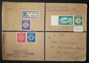 1950N CXGčւ4{dʂ̑DXփJo[A40yXƗLO؎