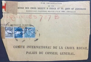 1944N 񎟐E 8{d X֕ pX`i-XCX ؎t 112m