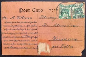 pX`iϔĈ̍+GTI̐؎1920Ñ|XgJ[h|[h