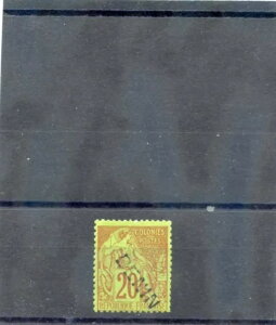 xj Sc 7(YT 7Ivar)*F-VF LHA΂OPTATCAKxhtgAAA$1,500