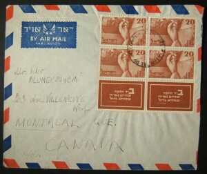 1950NCXGJi_ւ̍qXցA^utubN4x20|hƗLO؎