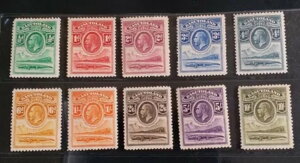 BASUTOLAND 1933 KG V 1/2d`10s SG 1`10 Sc 1`10 NR_CZbg 10 MLH