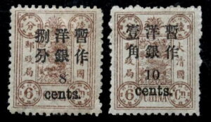 1897N ؎ c@ 8Zg 10Zg MLH OG {Q88}