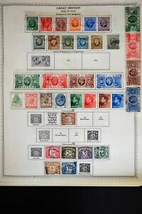 1920年代から1970年代のイギリス切手コレクション