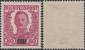[}jA 1918N -iI[XgÁj - MNH؎BMi. Nr.: XII..... (EB) AR-00995