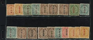 1912N ؖ  bg19 ؎ Vi qWt MH 1/2Zg - 4Zg