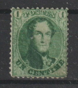 xM[ - 1863 - COB 13b* - SCOTT 15 - p[tH[V 12 1/2 - NICE - MH -