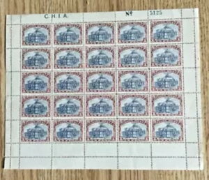 ���L�V�R 1923�A�X�R�b�g #649a 20 MNH �^�C�v 2 �̃t���V�[�g�A�C�[�O���Ȃ�