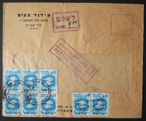 1962NCXG̎Rς݂̗X֕ɂ͒ǉ̗X֗ېłAꎩ̂͐؎Ȃőꂽ