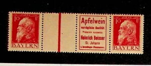 �h�C�c - �o�C�G�����B - ZUSAMMENDRUCKE Mi WZ4.5 LH 1911 ���s - ���Ɋ󏭂ł��B - (AA23)