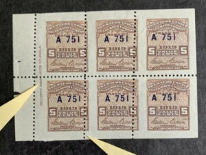 3/3565 �č��؎� �X�R�b�g #16T55 5�Z���g �ɂ߂Ċ󏭂ȍ��� �p�[�t�H���[�V�����G���[ MNHHROG Gr EFO
