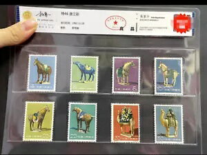 CAC S46 1961N O֓RNV ؎ ݌ɂ