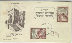 CXG GTւ̓ t^u FDC (S24 #183)