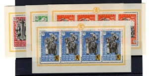 �t�B�[���h�|�X�g FL?M. LEGION I-IV ���^�V�[�c�Z�b�g ** MNH �|�X�g�t���b�V�� 500EUR (K6572)