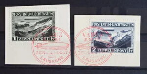 ���q�e���V���^�C�� 1931 �c�F�b�y�����ACpl �f���炵�������g�p�̔�s�D�Z�b�g�A�J�b�g�A�E�g�t��!!