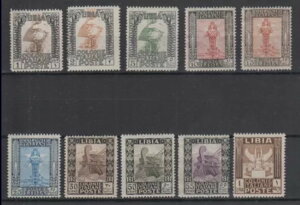 rAAn 1924-29 }^ 10 V. G.O MH* 55 Centesimi G.I MNH** Cert.