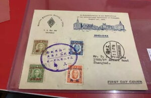1842-1943 dELOقz鏉̕\