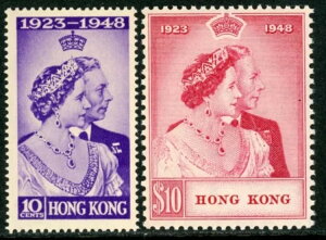 ` 1948 SG.171-172 U/M