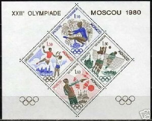 ���i�R 1980 YV �u���b�N�X �X�y�V�I 11 MNH �I�����s�b�N