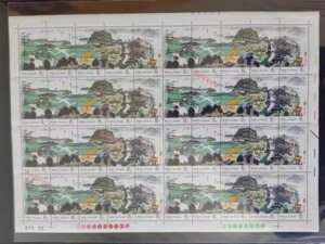 ?希少? 中国 1978年 T34切手 中国絵画:中国の水郷 フルシート