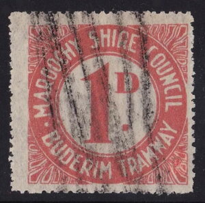 �N�C�[���Y�����h�S�� �o�f���� �g�����E�F�C 1918 �N ���[�J���|�X�g 1 �y���X ���Ɋ�!