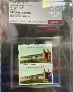 ؎ 1969N 8 W14 싞]yA ASG 85 ~g OG