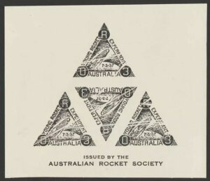 �I�[�X�g�����A 1937�N ���P�b�g ���[�� �}�E���g �l�{���� R03 �������ꂽ PROOF �r�l�b�g �V�[�g���b�g�B
