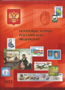 VA 2011 RNV ؎V[g ubN bN 5 XL