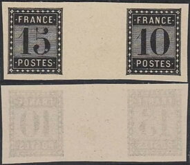 フランス 1900年- 国立印刷所発行の校正刷り。未発行.......(EB) AR-00684