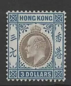 香港。1905年。SG88、$3、スレート&ダルブルー。非常に良好な新品。カタログ価格?375。