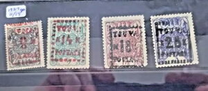 �^���k�E�g�D���@�B 1927 SC #11-14�B�I�[�o�[�v�����g�B MNH OG�B SCV $300.00