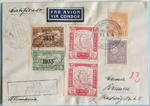 �p���O�A�C����u���W���o�R�Ńh�C�c�֌����� 1935 �N�̃c�F�b�y������s�D�A�� 5 SAF ��s�o�^�J�o�[!
